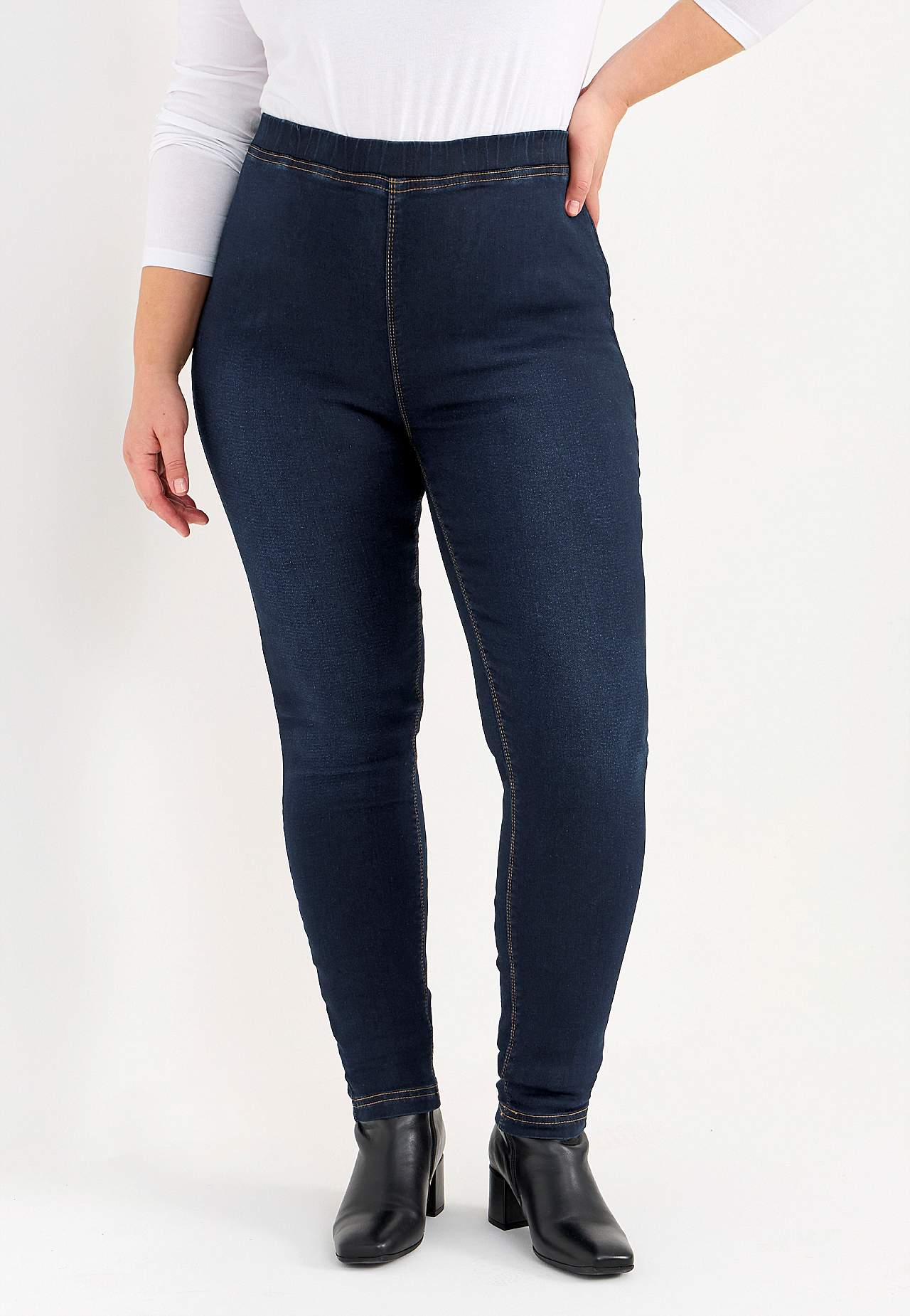 Legginsy dżinsowe