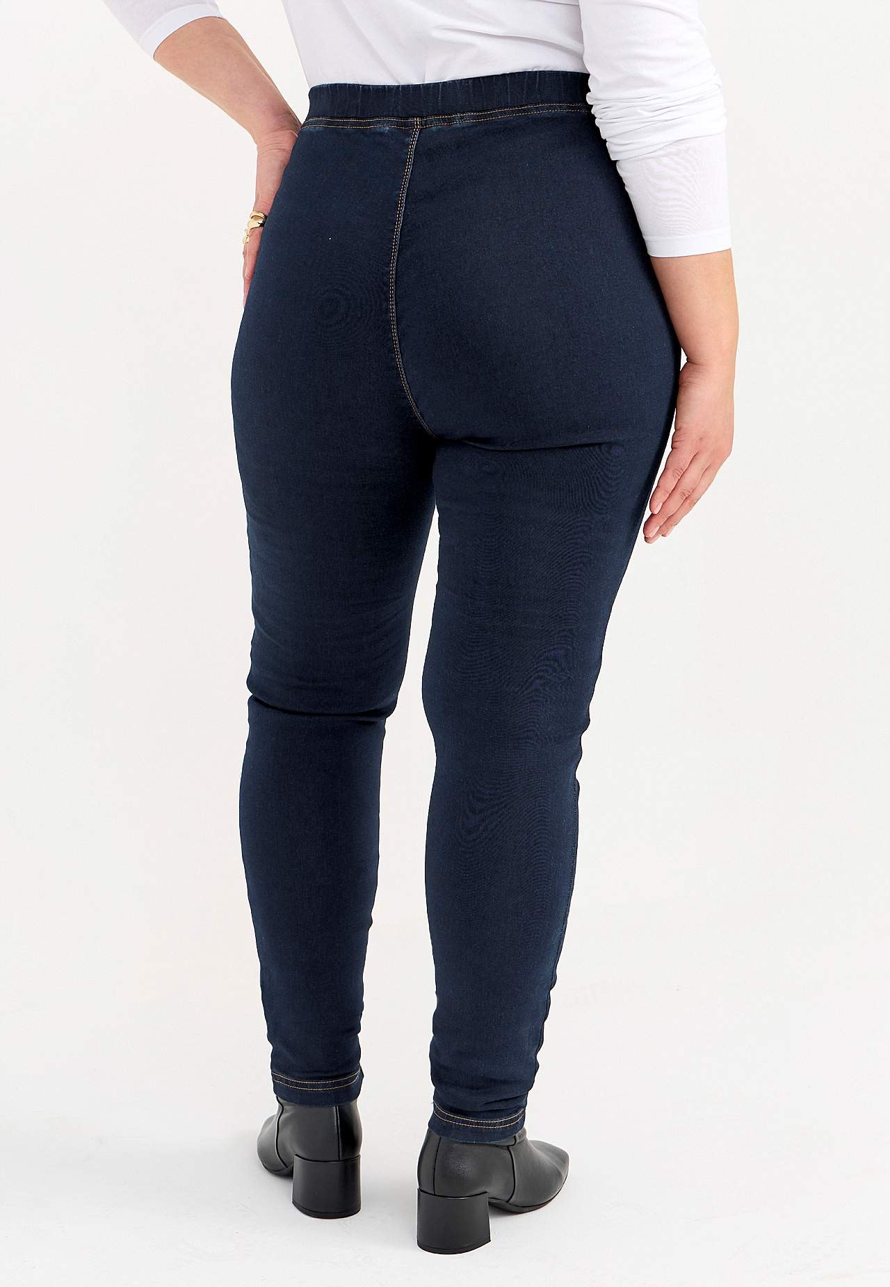 Legginsy dżinsowe